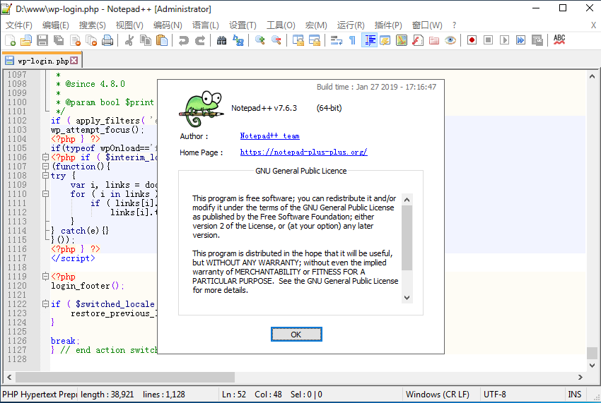 Notepad-Pro-01